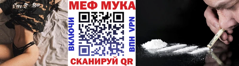 Купить Гашиш  Галлюциногенные грибы  A-PVP  Меф мяу мяу  Марихуана  Красновишерск