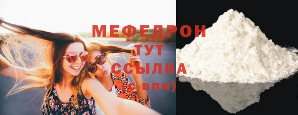 марки nbome Гусиноозёрск