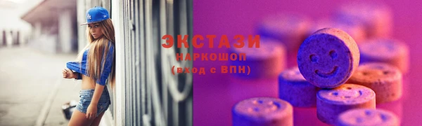 mix Гусь-Хрустальный