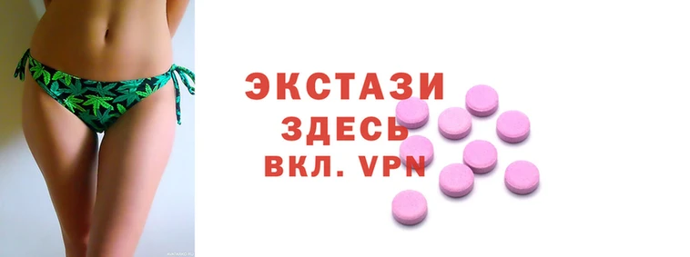 mix Гусь-Хрустальный