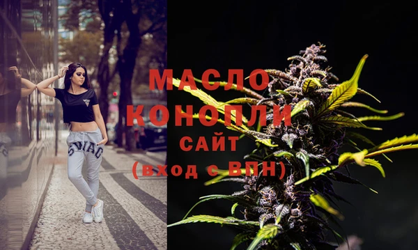 mix Гусь-Хрустальный