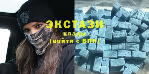 mix Гусь-Хрустальный