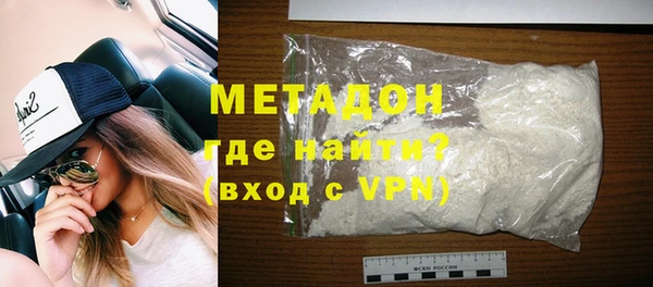 mix Гусь-Хрустальный