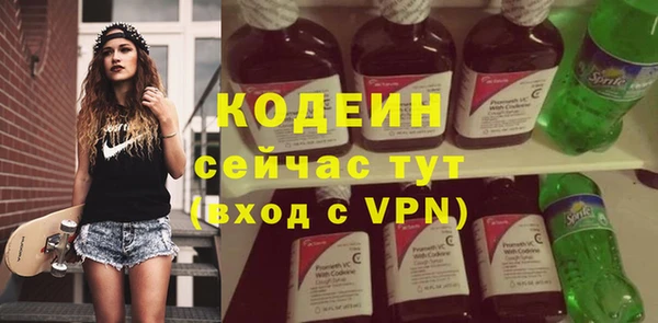скорость mdpv Гусев