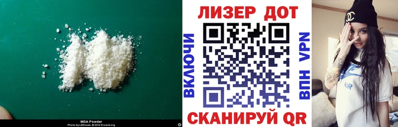 Купить закладки  Красновишерск  Лсд 25 экстази ecstasy 