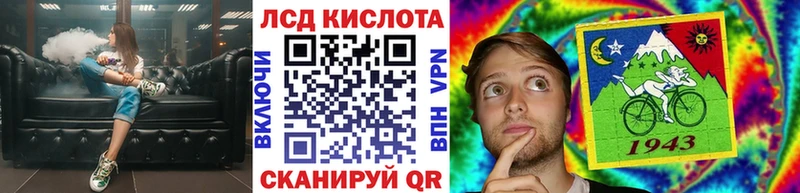 Купить закладки  Красновишерск  Марки 25I-NBOMe 1,5мг 