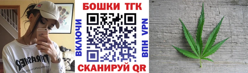 Шишки марихуана White Widow  Купить  Красновишерск 